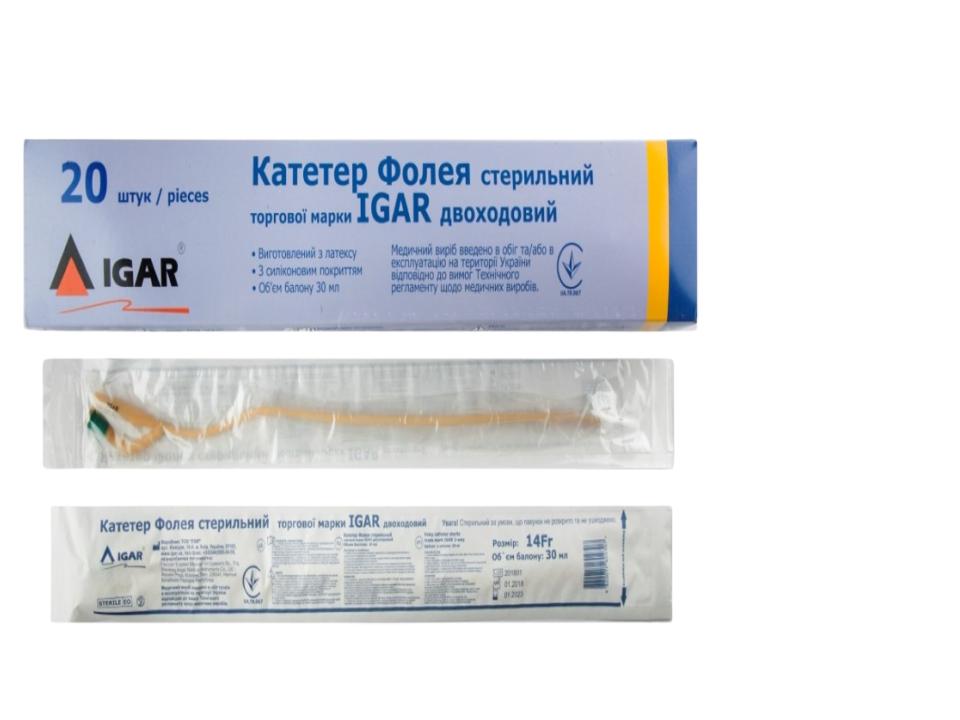 Катетери Фолея стерильні торгової марки IGAR двоходові 14Fr